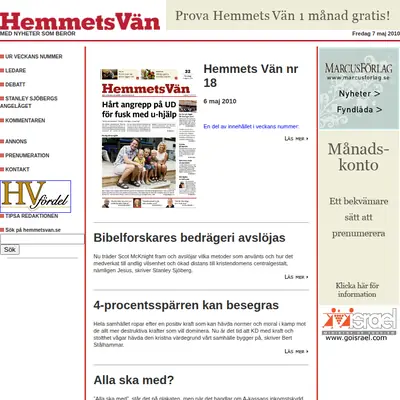 Hemmets Vän startsida 2010
