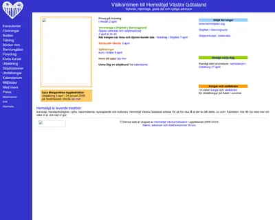 Hemslöjd startsida 2006