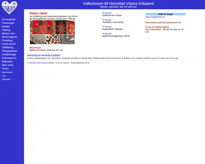 Hemslöjd startsida 2007