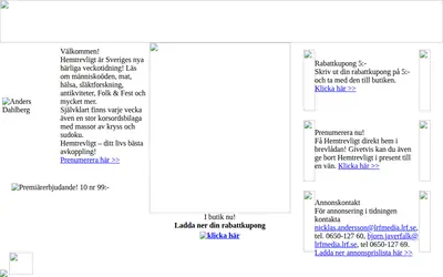 Hemtrevligt startsida 2007