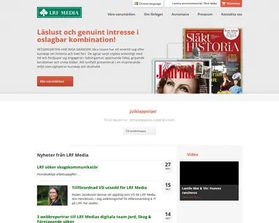 Hemtrevligt startsida 2016