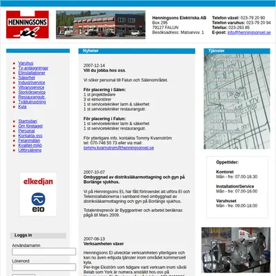 www.henningsonsel.se startsida 2008