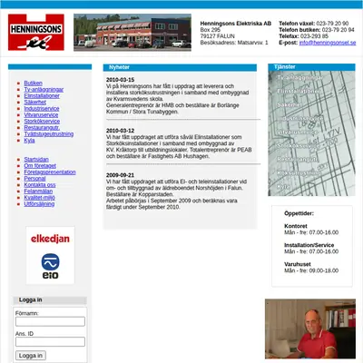 www.henningsonsel.se startsida 2011