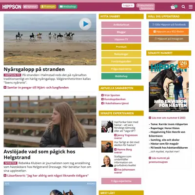 Hippson startsida 2024