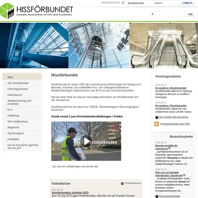 www.hissforbundet.se startsida 2015