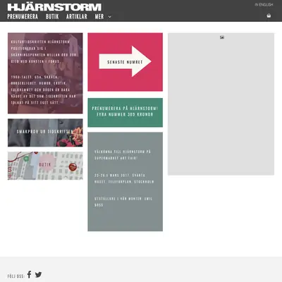 Hjärnstorm startsida 2017