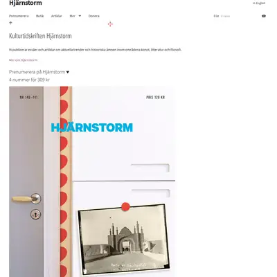 Hjärnstorm startsida 2021