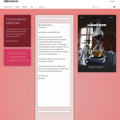Hjärnstorm startsida 2023