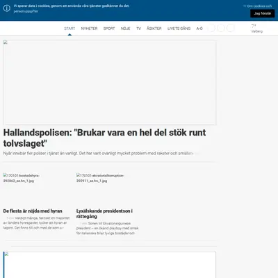 FALKENBERGS TIDNING MED FALKENBERGS-POSTEN startsida 2017