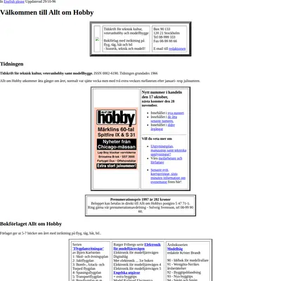 Allt om Hobby startsida 1996