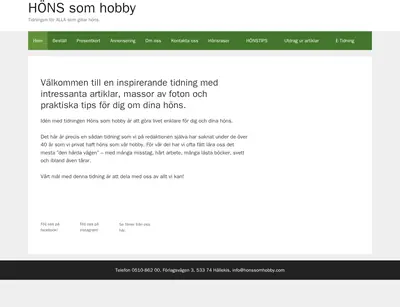 Höns som hobby startsida 2020