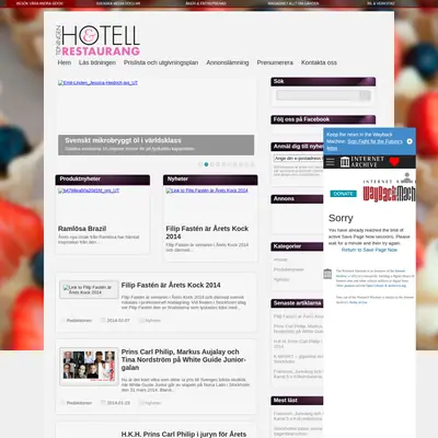 Hotell o Restaurang startsida 2014