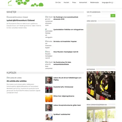 www.ibnrushd.se startsida 2018
