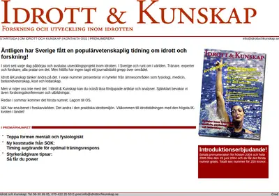 Idrott & Kunskap startsida 2004