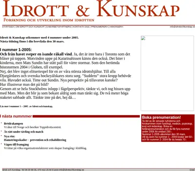 Idrott & Kunskap startsida 2005