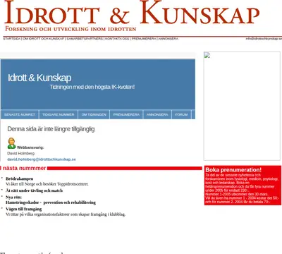 Idrott & Kunskap startsida 2006