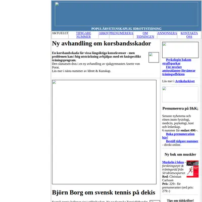 Idrott & Kunskap startsida 2008