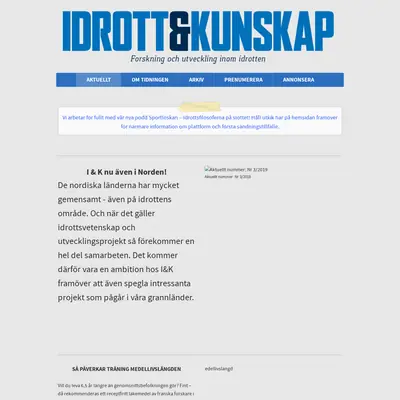 Idrott & Kunskap startsida 2019