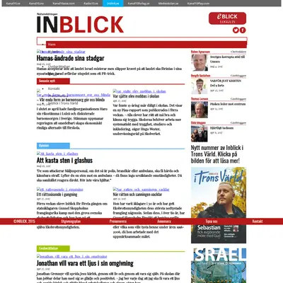 Inblick startsida 2017