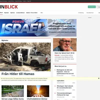 Inblick startsida 2024