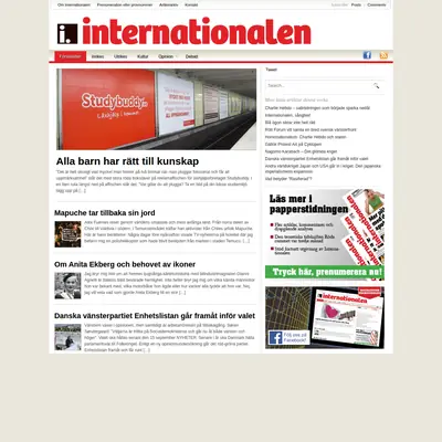 Internationalen startsida 2015
