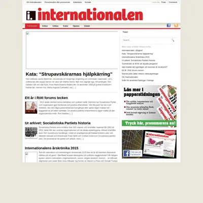 Internationalen startsida 2016