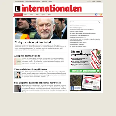 Internationalen startsida 2017