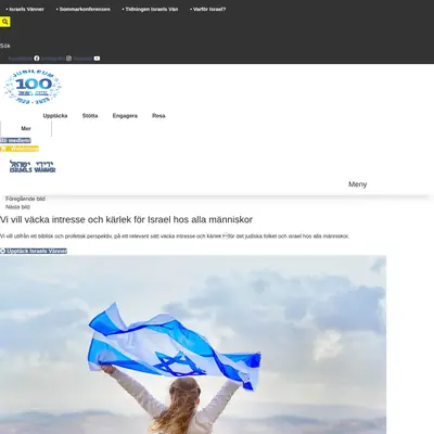 Israels Vän startsida 2024
