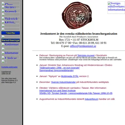 www.jernkontoret.se startsida 1999