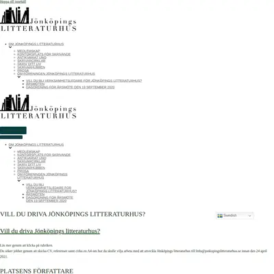 www.jonkopingslitteraturhus.se/brodtexten startsida 2021