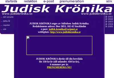 Judisk Krönika startsida 2006