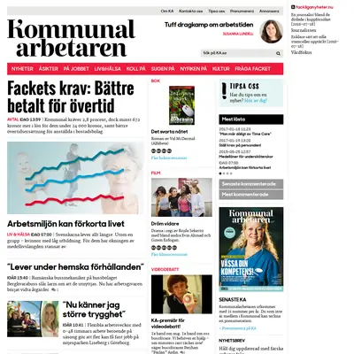 Kommunalarbetaren startsida 2017