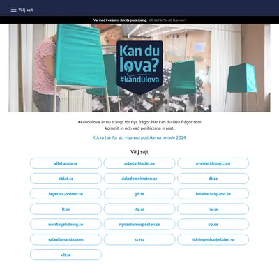 kandulova.se startsida 2019