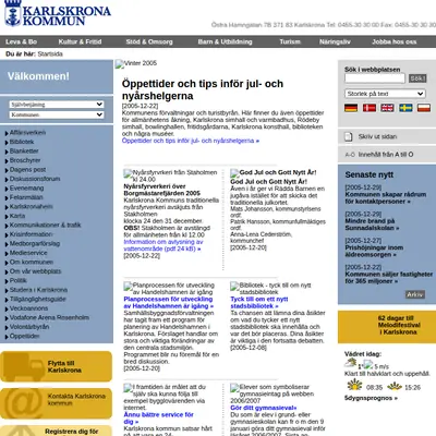 Karlskrona Nu startsida 2006