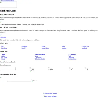KH aktuellt startsida 2006
