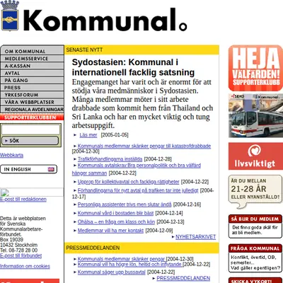 kommunal.se startsida 2005