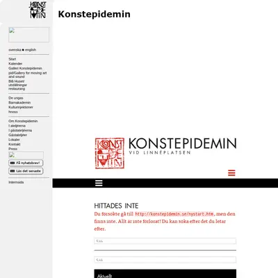 Konstepidemin startsida 2012