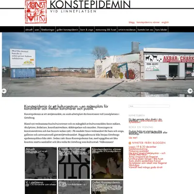 Konstepidemin startsida 2016