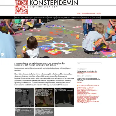 Konstepidemin startsida 2017
