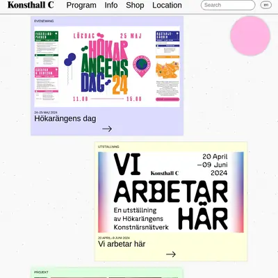 Konsthall C konsthallc.se startsida 2024