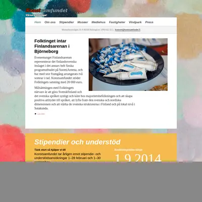Amos startsida 2014