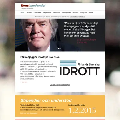 Amos startsida 2015