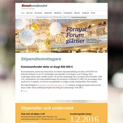 Amos startsida 2016