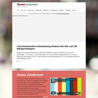 Amos startsida 2017