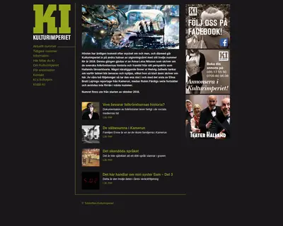 Kulturimperiet startsida 2017