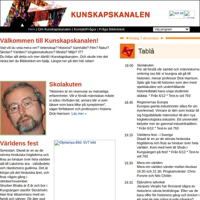 UR, UR/SVT Kunskapskanalen startsida 2005
