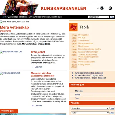 UR, UR/SVT Kunskapskanalen startsida 2007
