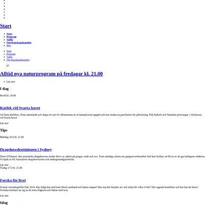 UR, UR/SVT Kunskapskanalen startsida 2015