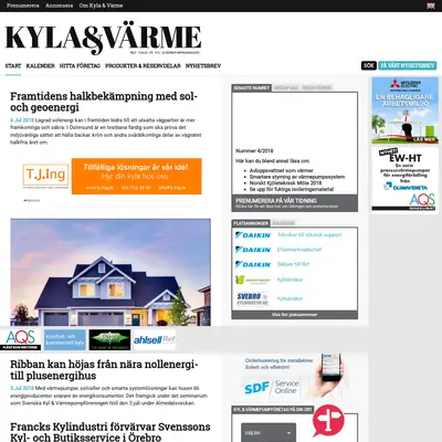 KYLA & VÄRME startsida 2018