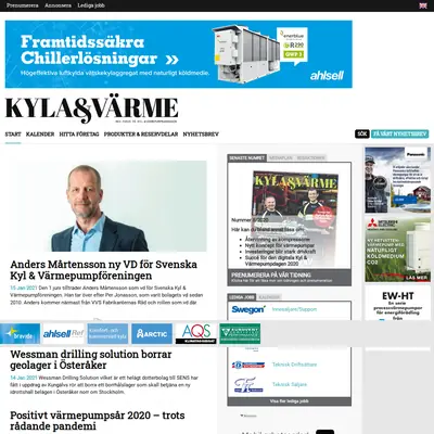 KYLA & VÄRME startsida 2021